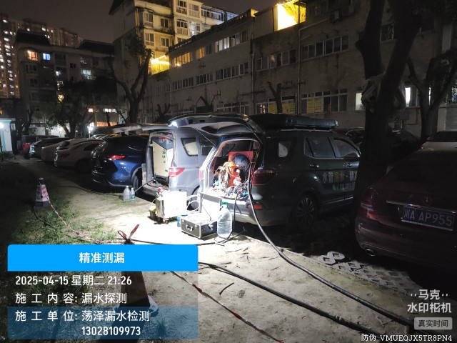 乃东消防水管漏水检测维修公司电话多少钱